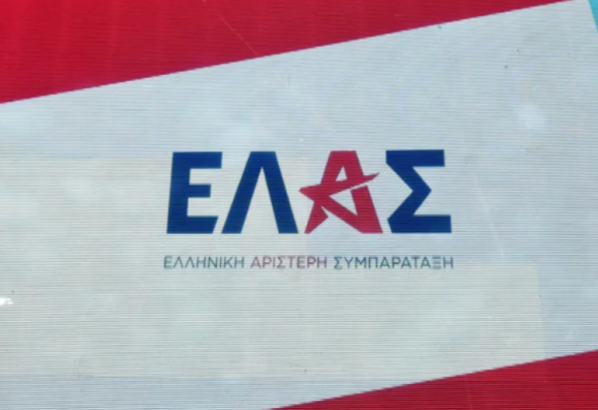 Σφοδρή κριτική από την ΕΛΑΣ
