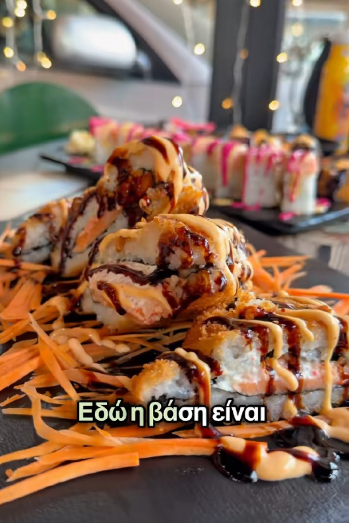 Το Naruto Club Sandwich
