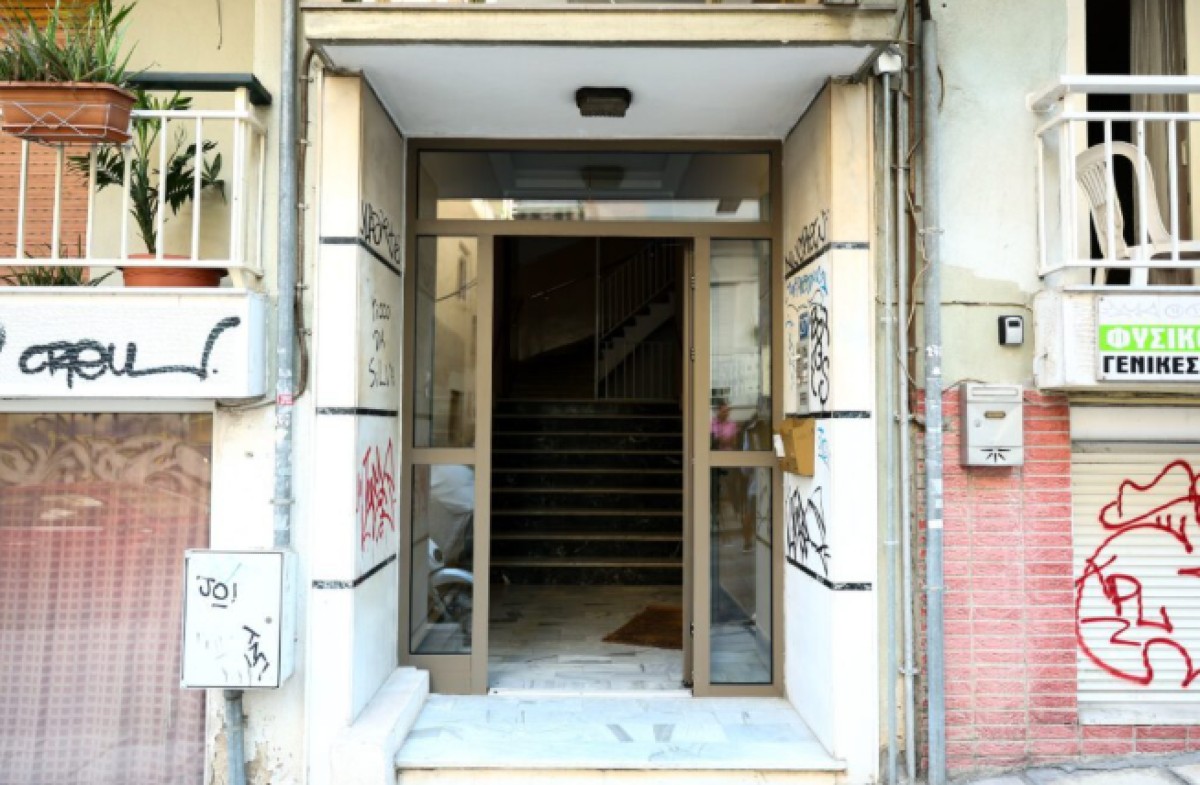 Η βουλευτής είχε βρεθεί στο στόχαστρο της επίθεσης