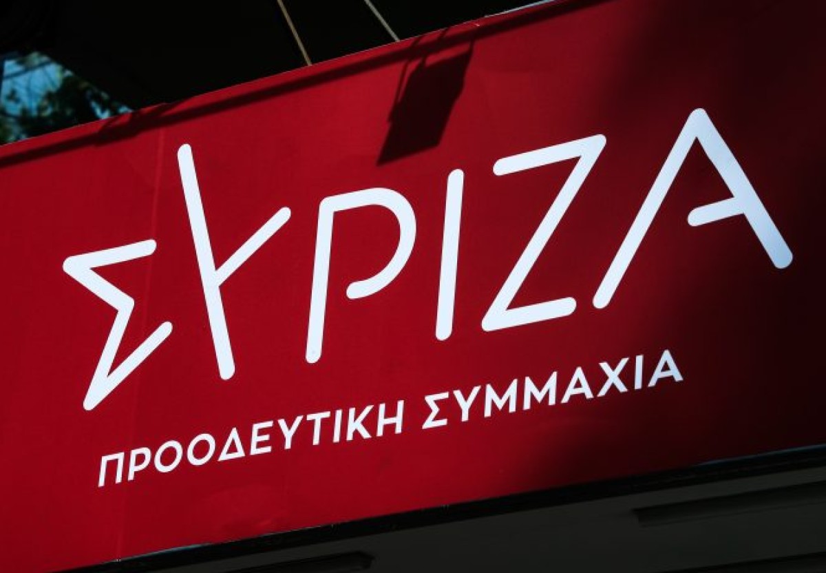 Κύμα παραιτήσεων κορυφαίων στελεχών