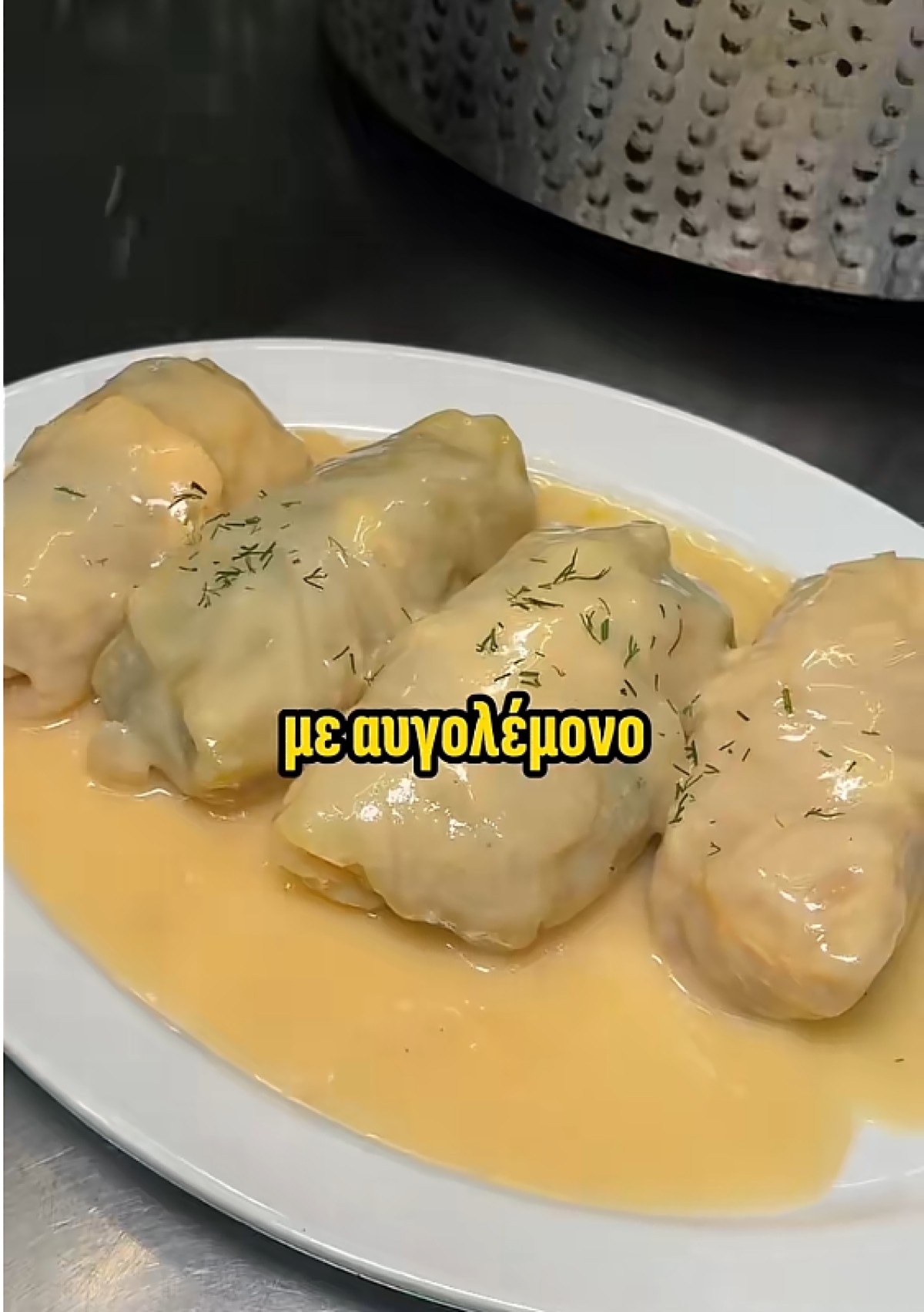 Οι λαχανοντολμάδες με αυγολέμονο