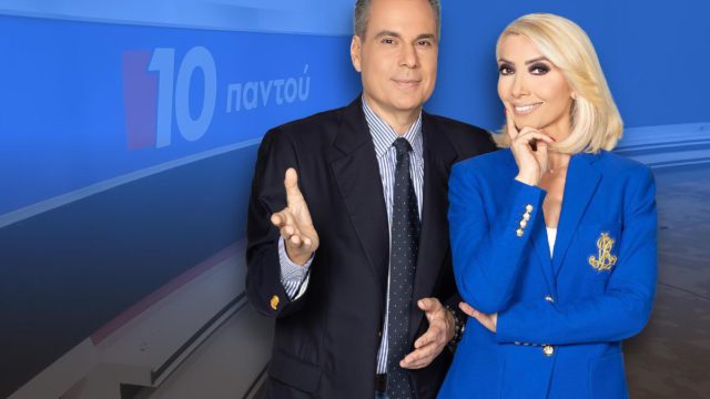 Συναγερμός στο OPEN: Αποχωρεί όλη η ομάδα του Στραβελάκη
