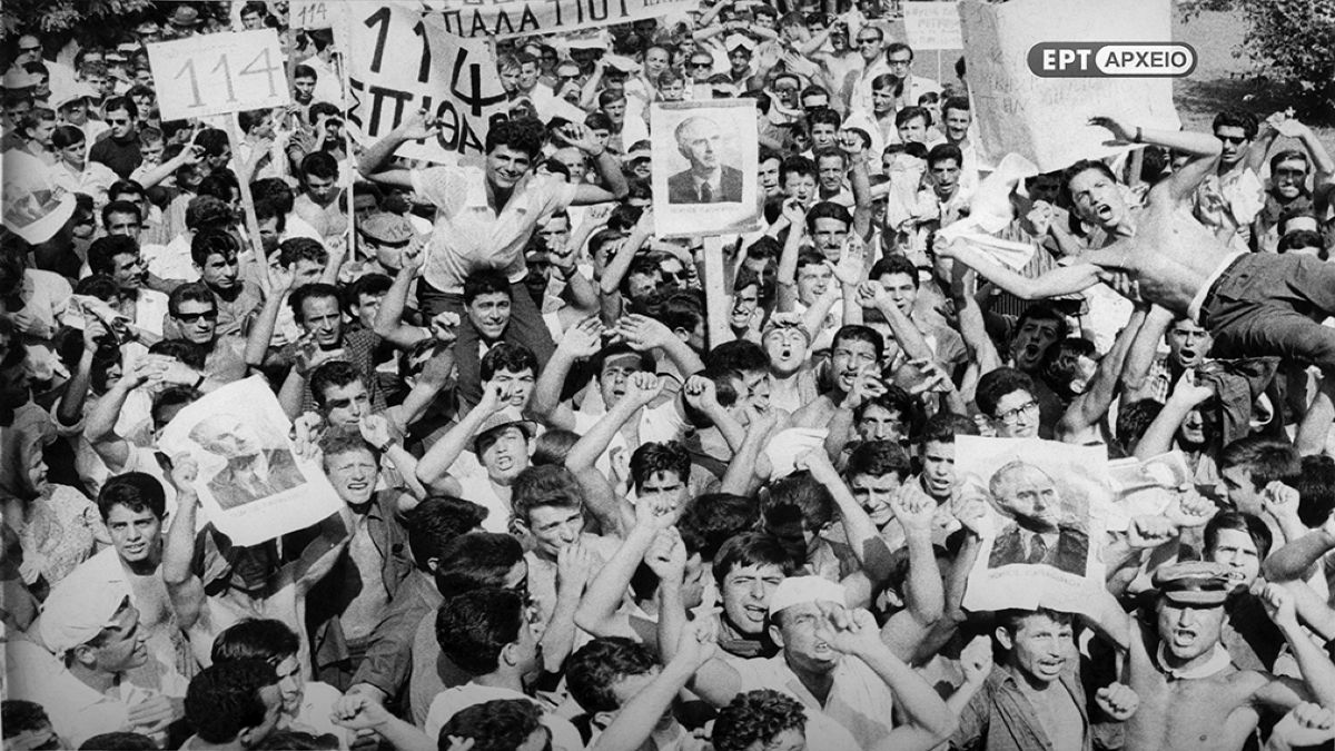 Σαν σήμερα Ιουλιανά 1965: Όταν η δημοκρατική νομιμοποίηση συγκρούστηκε με τη μοναρχική εξουσία