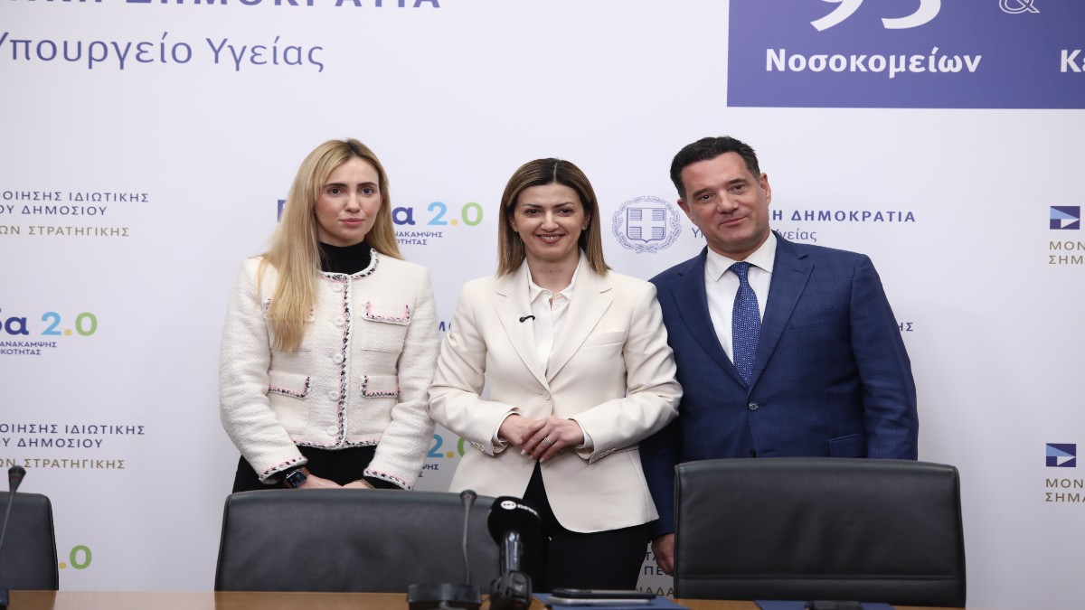 Αγαπηδάκη: «Η πρόληψη γίνεται μόνιμη πολιτική» – Συνεχίζεται το «Προλαμβάνω» έως το 2030