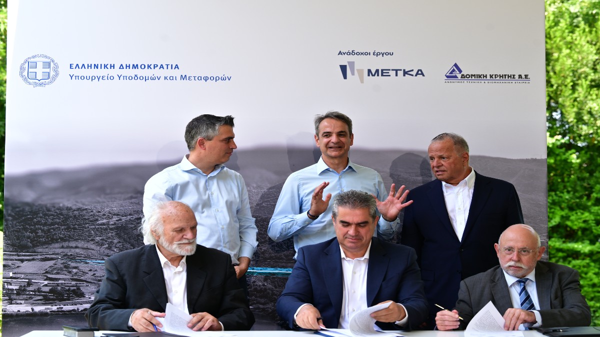 Μητσοτάκης: «Ένα έργο που θα αλλάξει τη Δυτική Αττική» – Υπεγράφη η σύμβαση για τον Σκαραμαγκά