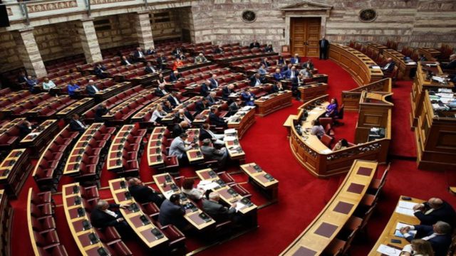 Στη Βουλή το νομοσχέδιο για την επαγγελματική ασφάλιση – Νέο πλαίσιο για συνταξιοδοτικά προγράμματα και ομαδικά ασφαλιστικά προϊόντα