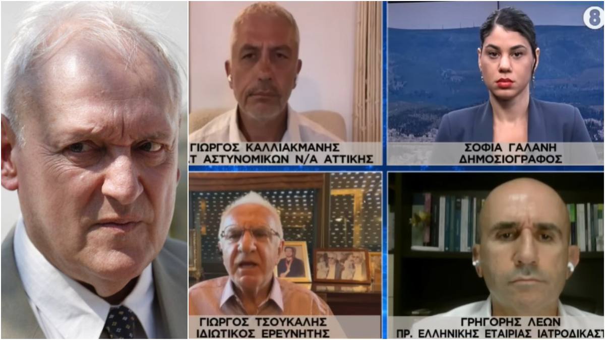 «Σέβομαι την μνήμη του και δεν αναφέρω ότι…»: Αποκαλύψεις φωτιά για την δολοφονία του Σταύρου Γεωργίου από τους Καλλιακμάνη, Τσούκαλη, Λέων