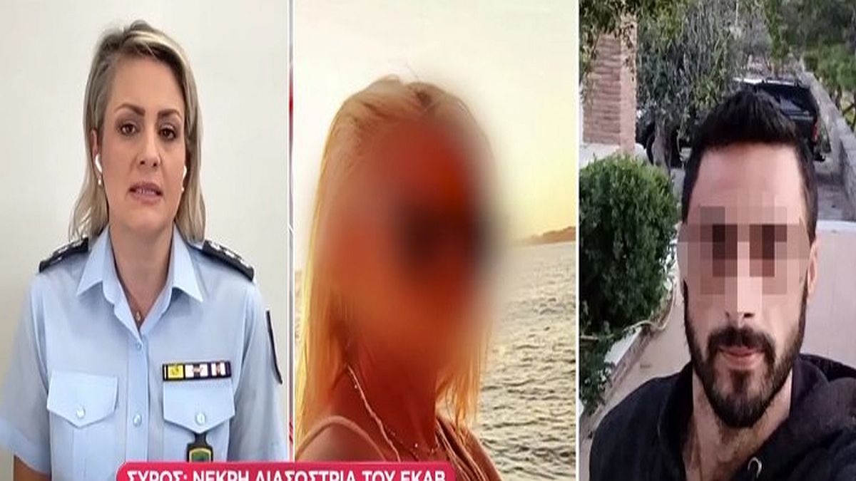 Έγκλημα στη Σύρο: Οι τρεις φράσεις της Δημογλίδου που αλλάζουν τα πάντα!