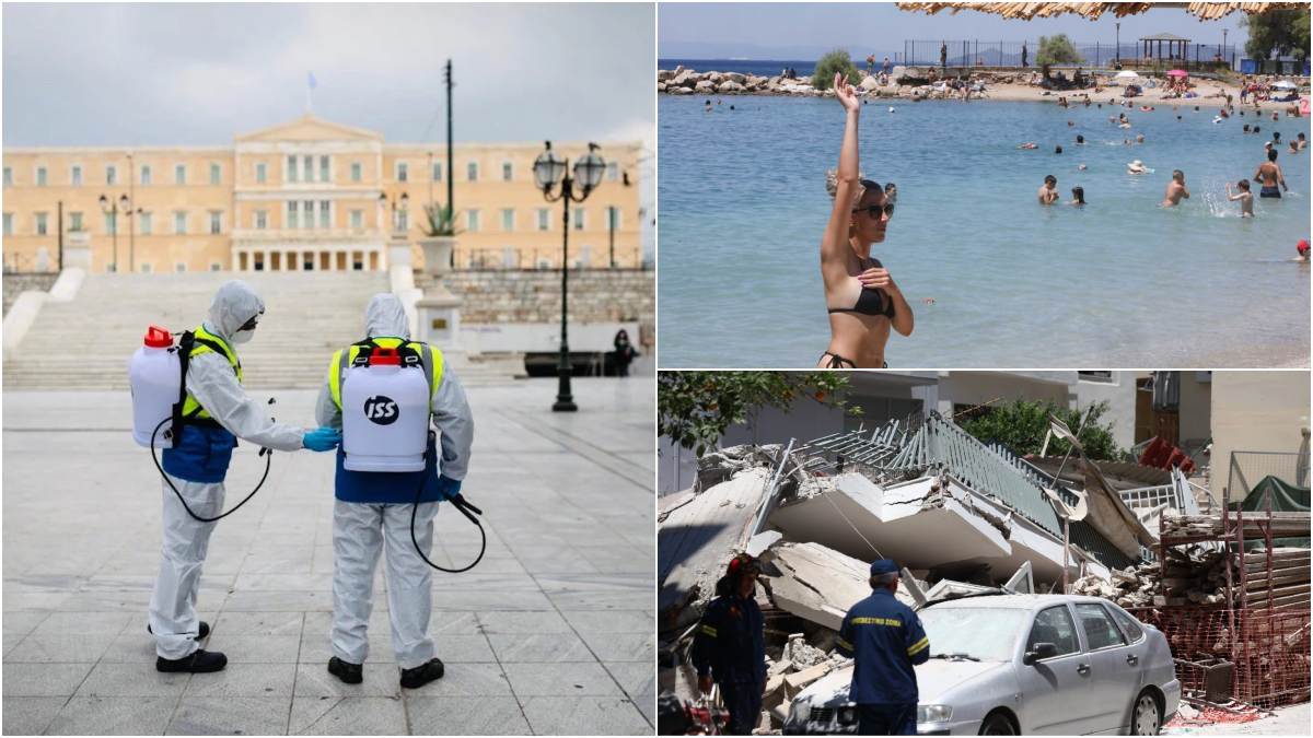 Lockdown, λαγοκέφαλοι και σπίτια που γκρεμίζονται: Πώς χάσαμε μέσα σε λίγα χρόνια όλα όσα θεωρούσαμε δεδομένα;