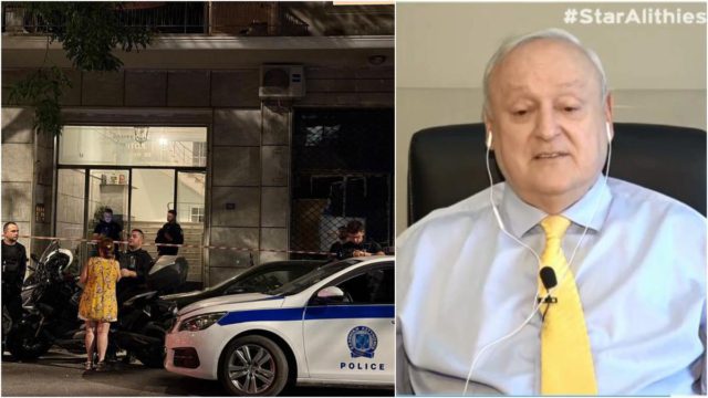 Ούτε μαχαιρώθηκε, ούτε τον πυροβόλησαν: Σοκάρει το πόρισμα του ιατροδικαστή για τον θάνατο του Σταύρου Γεωργίου! Από τι πέθανε τελικά;