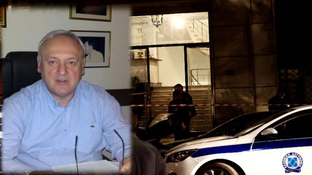 Σοκ από τα ευρήματα: «Πάγωσαν» οι Αρχές με την εικόνα που εντόπισαν στο κεφάλι του δικηγόρου – Πως βρέθηκε νεκρός ο Σταύρος Γεωργίου;