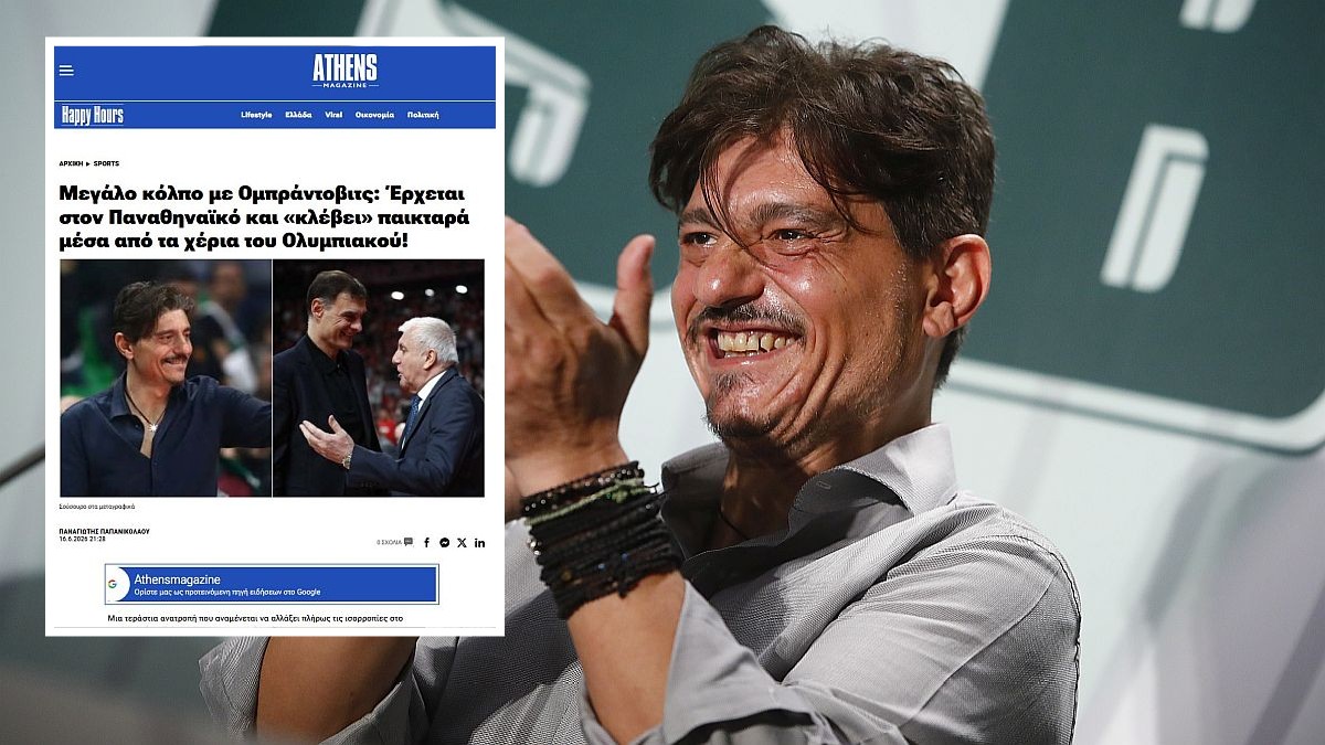 «Βόμβα» στον Παναθηναϊκό: Στα πράσινα ο παικταράς που σας είχε αποκαλύψει το Athensmagazine.gr από τις 16 Ιουνίου!
