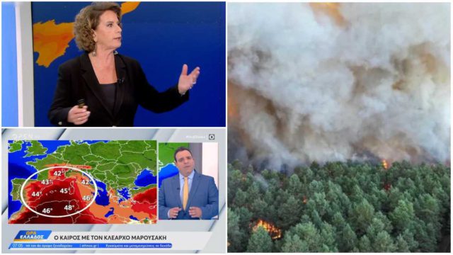 Καμπανάκι από Σούζη – Μαρουσάκη: Επιστρέφουν οι άνεμοι έως 8 μποφόρ στο Αιγαίο: Αυξάνεται ο κίνδυνος για φωτιά – Έρχονται 39άρια από την Τετάρτη!
