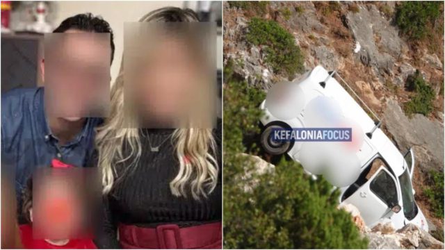 «Τέλος διαδρομής για μένα»: Αυτός ήταν ο 30χρονος Στάθης, πατέρας 2 παιδιών, που φέρεται να έπεσε με το αυτοκίνητο του σε γκρεμό στη Κεφαλονιά!