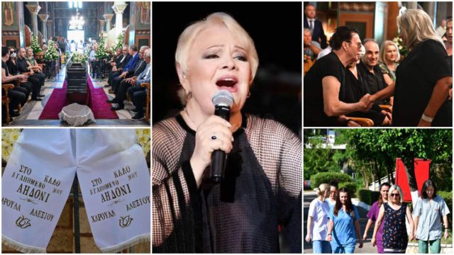 Μαίρη Λίντα: Θλίψη στο «ύστατο χαίρε» της μεγάλης κυρίας του ελληνικού τραγουδιού — Η συγκίνηση της κόρης της, η παράκληση της οικογένειας και η αιώνια παρακαταθήκη!