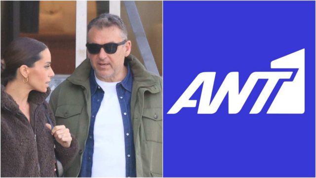 «Σεισμός» στον ΑΝΤ1: Το «άδειασμα» του στενού κύκλου του Λιάγκα – Η ανατροπή που δεν περίμενε κανείς και η «υπογραφή» της Μαρίας Αντωνά!