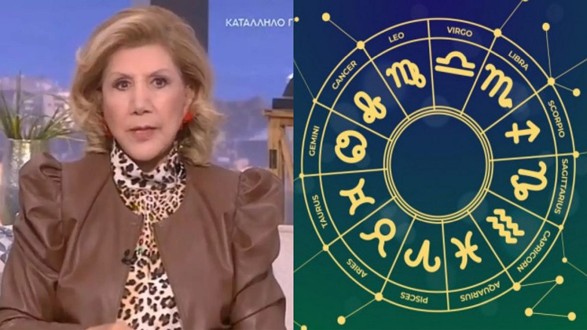 Σεισμικές ανατροπές από τη Λίτσα Πατέρα: Η «όψη-φωτιά» που φέρνει τσουνάμι εξελίξεων και αναποδιών για 4 συγκεκριμένα ζώδια