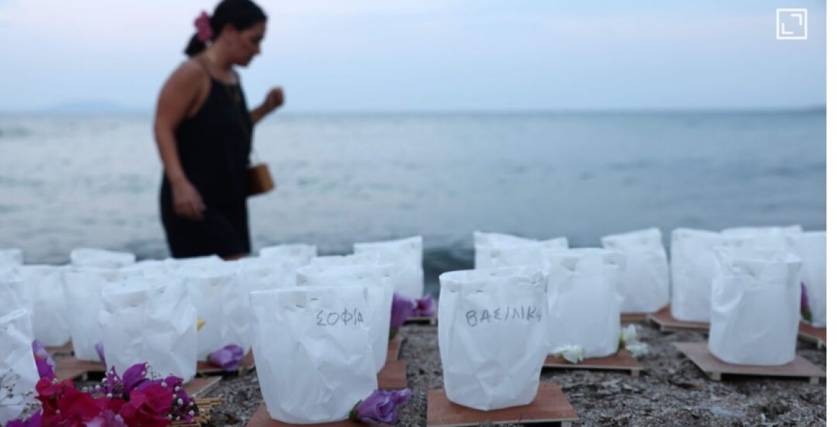 Μάτι: Στον Άρειο Πάγο οι συγγενείς των θυμάτων – Ζητούν νέα έρευνα για τον ομαδικό τάφο