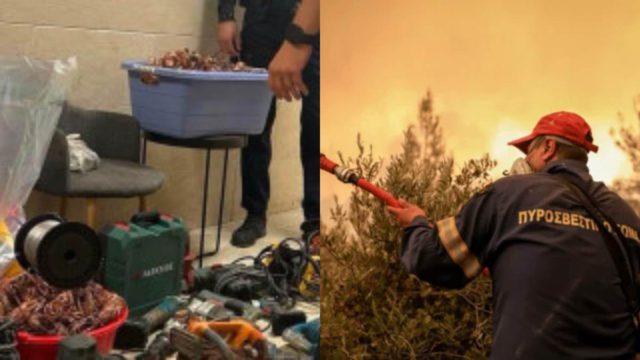 Εμπρησμοί στη Μεσσηνία: Οι συνομιλίες και τα στοιχεία που εξετάζουν οι Αρχές για τους τρεις κατηγορούμενους