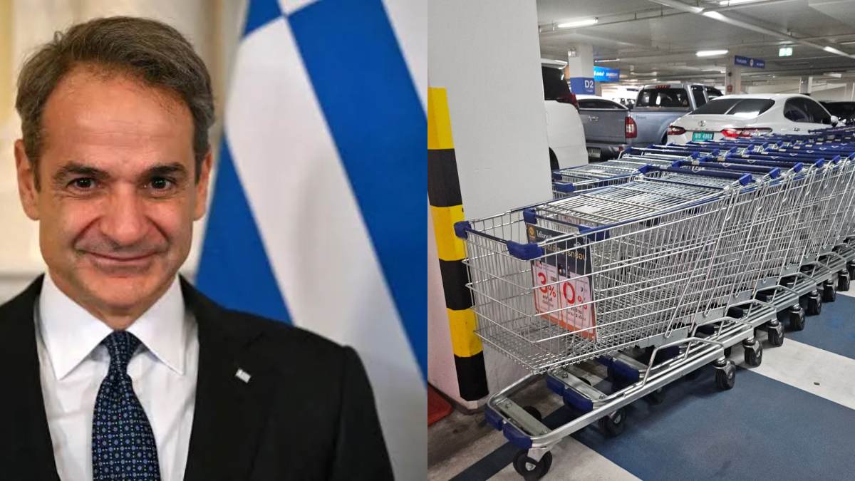 Κυβέρνηση βάζει φρένο στα δωρεάν πάρκινγκ στα σούπερ μάρκετ!