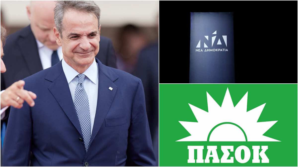 Πολιτικός σεισμός: Η επόμενη μέρα χωρίς Μητσοτάκη πρωθυπουργό! Τα 3 υποψήφια πρόσωπα που «κλειδώνουν» για την θέση σε συγκυβέρνηση ΝΔ-ΠΑΣΟΚ!