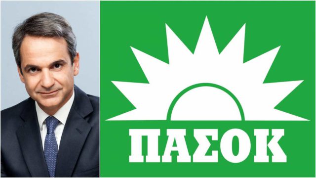 Το πρόσωπο που τρέμει η Νέα Δημοκρατία: Το φαβορί για τη θέση του Ανδρουλάκη που φέρνει το ΠΑΣΟΚ στην εξουσία!