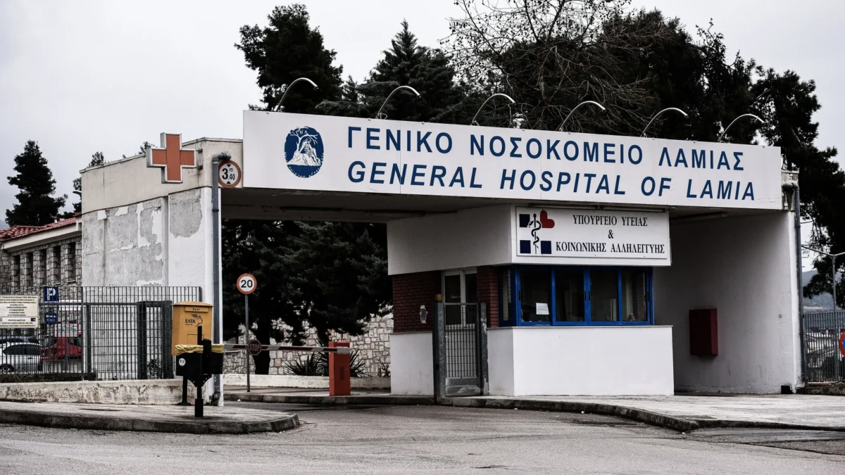 Συναγερμός στη Λαμία: Πάνω από 16 κρούσματα σαλμονέλας – Στο «μικροσκόπιο» των αρχών μολυσμένη παρτίδα κοτόπουλου
