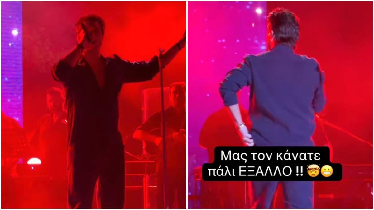 Η στιγμή που ο Νίκος Οικονομόπουλος «λύγισε» λόγω τεχνικού προβλήματος στη σκηνή – «Πάρτε τα όλα, δεν τα θέλω»