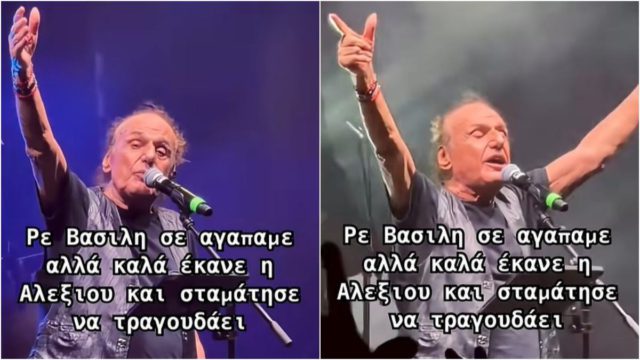 «Μήπως ήρθε η ώρα;»: Θύελλα αντιδράσεων και κράξιμο για τον Βασίλη Παπακωνσταντίνου – «Η φωνή του πλέον δεν βγαίνει, ας κάνει ό,τι η Αλεξίου»