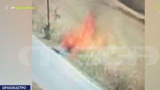 Ωραιόκαστρο: Το «φονικό» τσιγάρο που σκότωσε πατέρα και γιο – Οι εικόνες σοκ και τα νέα σενάρια που ανατρέπουν τα πάντα!