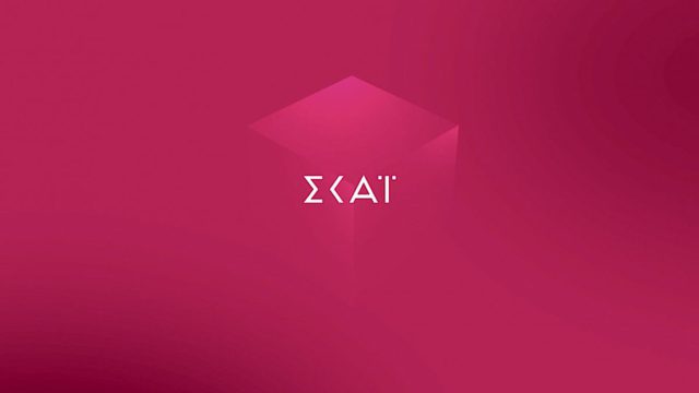 Ανατροπή στο τηλεοπτικό σκηνικό: Ο ΣΚΑΪ «σπάει» τη συμφωνία των μεγάλων καναλιών – Πότε ξεκινούν οι νέες εκπομπές και τα ριάλιτι