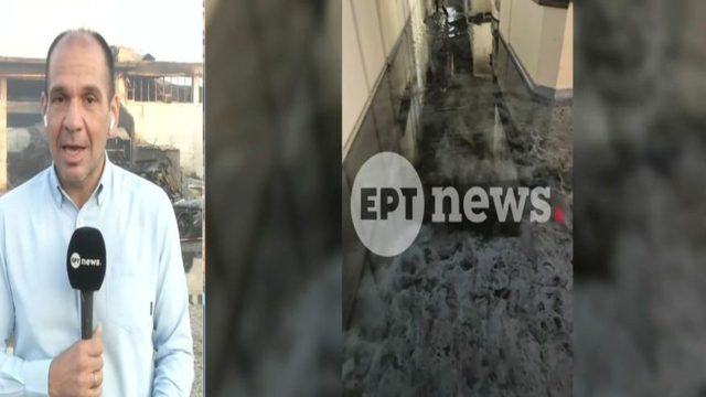 «Ήμουν πιεσμένος»: Ανατροπή-βόμβα στην ομολογία του 76χρονου εμπρηστή του Σισμανόγλειου