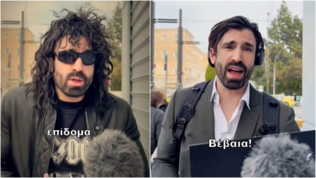 30άρης το 1990 VS 30άρης το 2026: Το βίντεο-φαινόμενο του Ηλία Γκότση που έγινε viral και ξεγυμνώνει τις δύο Ελλάδες!