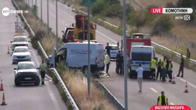 Θρίλερ στην Εγνατία: Βαν με 13 παράνομους μετανάστες καρφώθηκε σε προπορευόμενο όχημα – Σκηνές αλλοφροσύνης στο δρόμο!