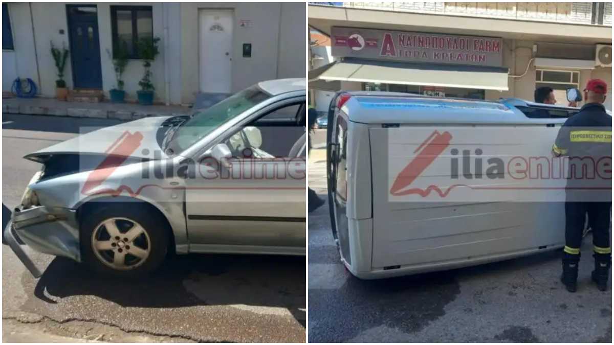 «Καρμανιόλα» η οδό Κολοκοτρώνη: Τρομακτικό τροχαίο με ανατροπή αυτοκινήτου στην Αμαλιάδα