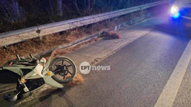 Ανείπωτη τραγωδία στα Χανιά: Νεκροί δύο νέοι άνδρες σε φρικτό δυστύχημα με μηχανή στον ΒΟΑΚ — «Το μηχανάκι δούλευε ακόμα…»