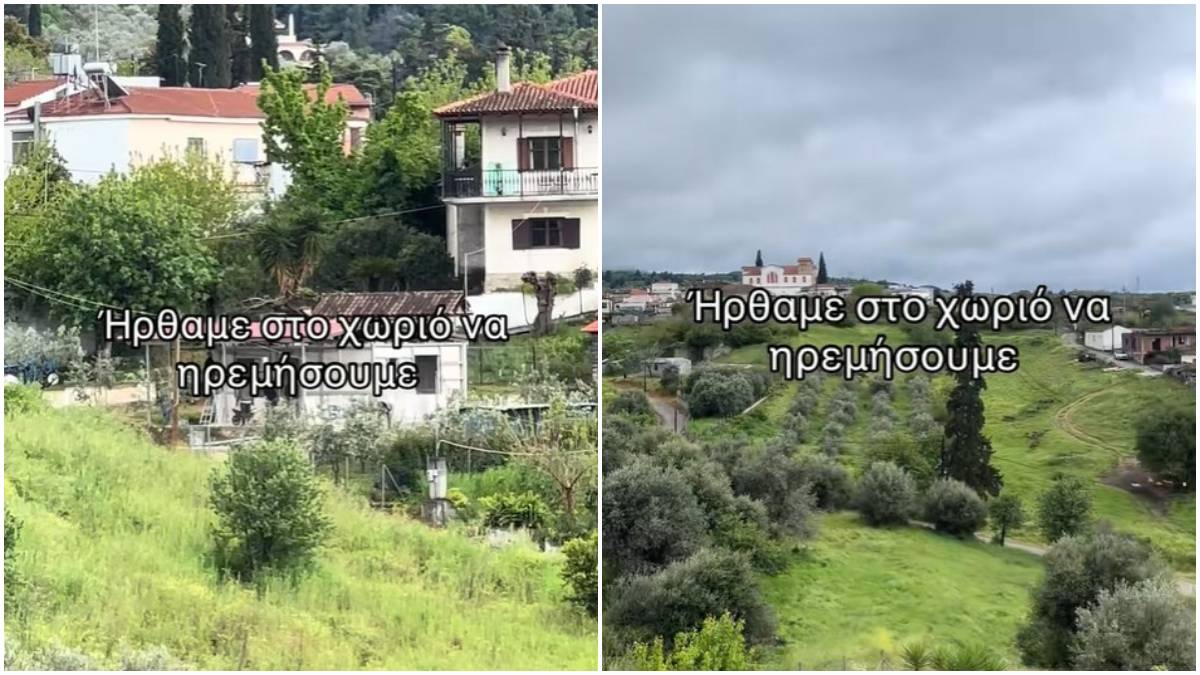 «Πάρε τα αρχ@@@ μου, βάλτα στον κ@λ@ σου»: Επικός καβγάς σε ένα τυπικό ελληνικό χωριό!
