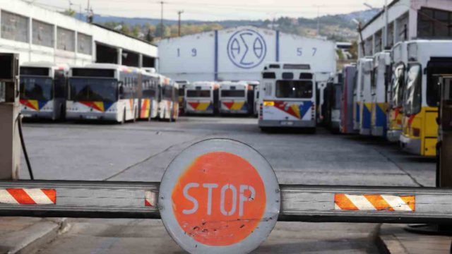 Σοκ στη Θεσσαλονίκη: Φύλακας δέχθηκε επίθεση με βαριοπούλα σε αμαξοστάσιο του ΟΑΣΘ
