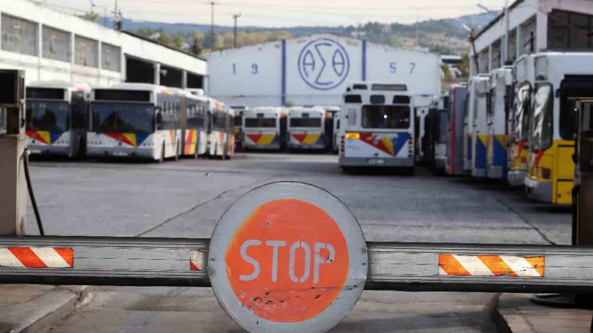 Σοκ στη Θεσσαλονίκη: Φύλακας δέχθηκε επίθεση με βαριοπούλα σε αμαξοστάσιο του ΟΑΣΘ
