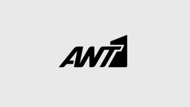 Μαζικές απολύσεις στον ANT1