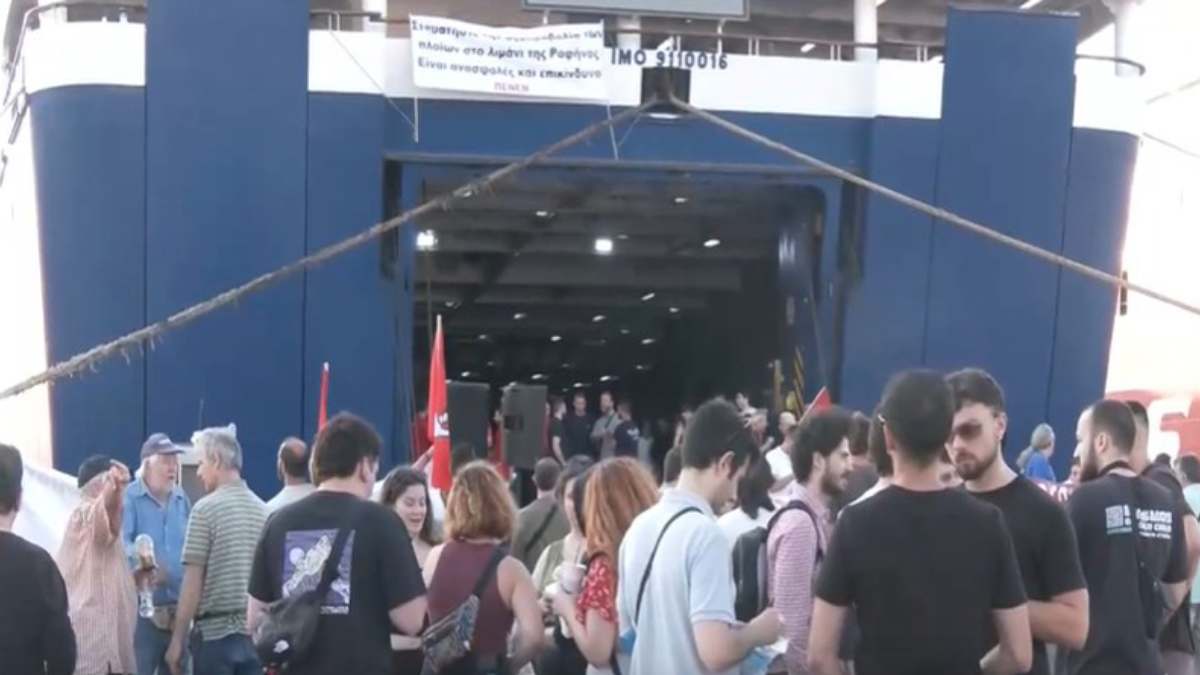 24ωρη απεργία στο λιμάνι της Ραφήνας (irafina.gr)