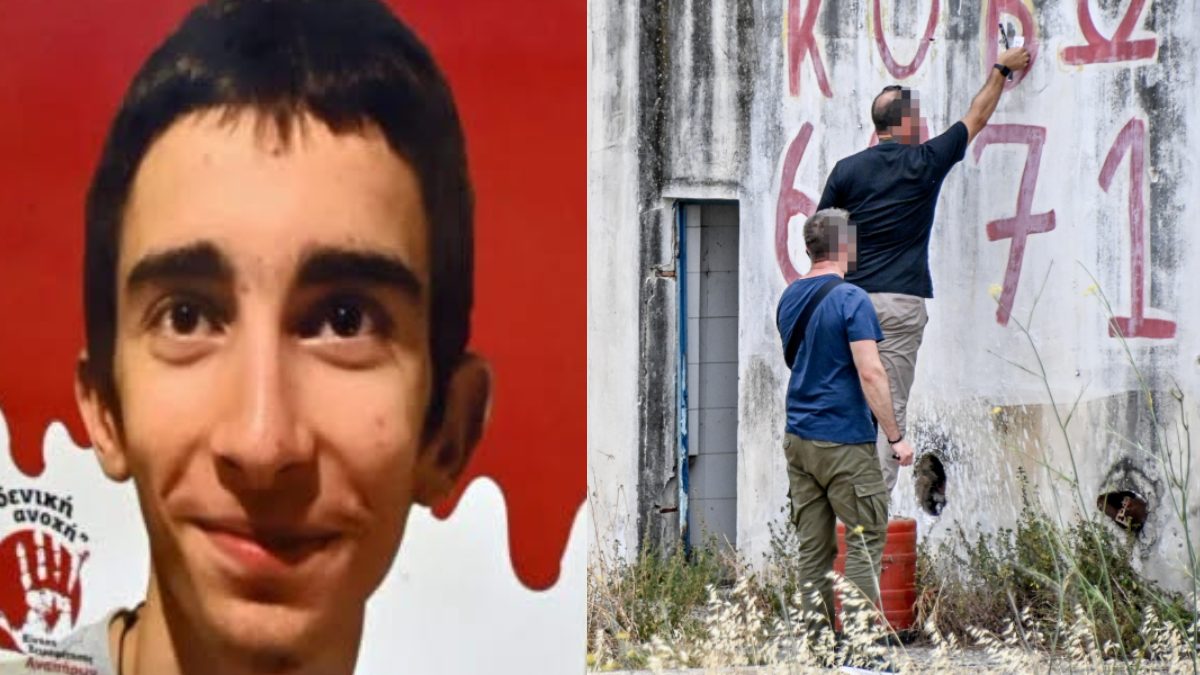 Θρήνος στο Άργος για τον 20χρονο ΑμεΑ: Αυτός είναι ο Θοδωρής που πυροβόλησαν οι αστυνομικοί – Έτρεχε άοπλος με το μαγιό του