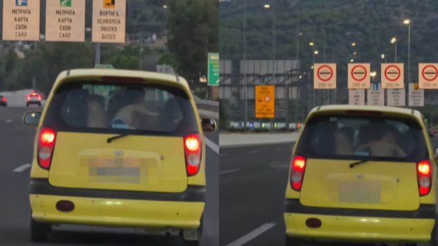 Τραγικό βίντεο: 6 άτομα μέσα σε ένα μικρό Atos στην Αττική Οδό