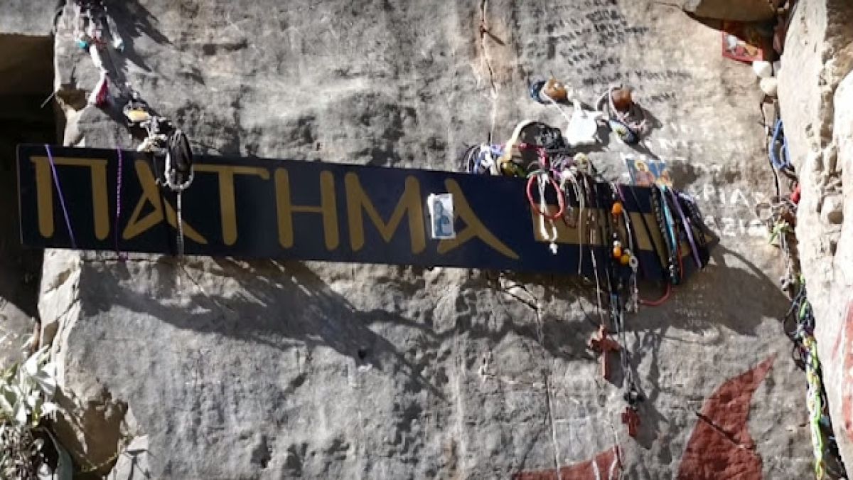 Ένας τόπος σιωπής, προσευχής και ελπίδας στην Ευρυτανία
