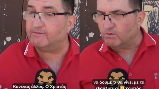 «Ο μόνος κατάλληλος ηγέτης είναι ο Ιησούς Χριστός»: Ρεπόρτερ ρωτάει άνδρα για τα νέα κόμματα στη πολιτική σκηνή και δίνει… ρεσιτάλ