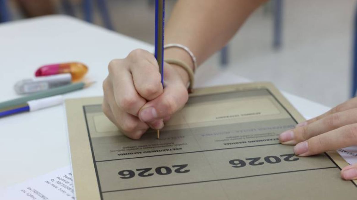 Μαρία-Μιχαέλα Χαιρέτη: «Η αξία του καθενός δεν μετριέται μόνο με μόρια»