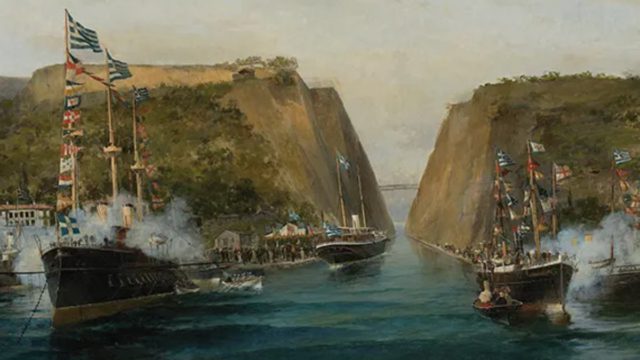 Σαν σήμερα, 25 Ιουλίου 1893: Εγκαινιάζεται η Διώρυγα της Κορίνθου και αλλάζει τη ναυσιπλοΐα στην Ελλάδα