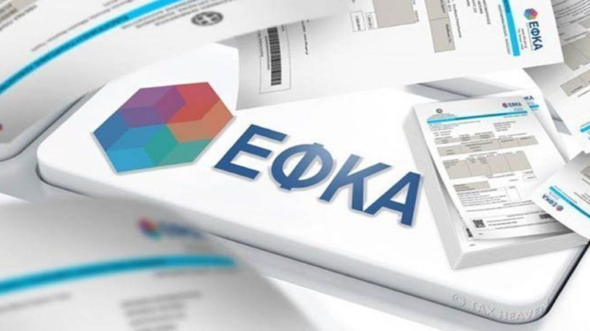 Νέα μέτρα για τις ασφαλιστικές οφειλές – Τι αλλάζει με τις 72 δόσεις