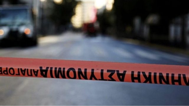 Συναγερμός στο κέντρο της Αθήνας μετά από τηλεφώνημα για βόμβα στο ΕΒΕΑ – Στο σημείο το ΤΕΕΜ