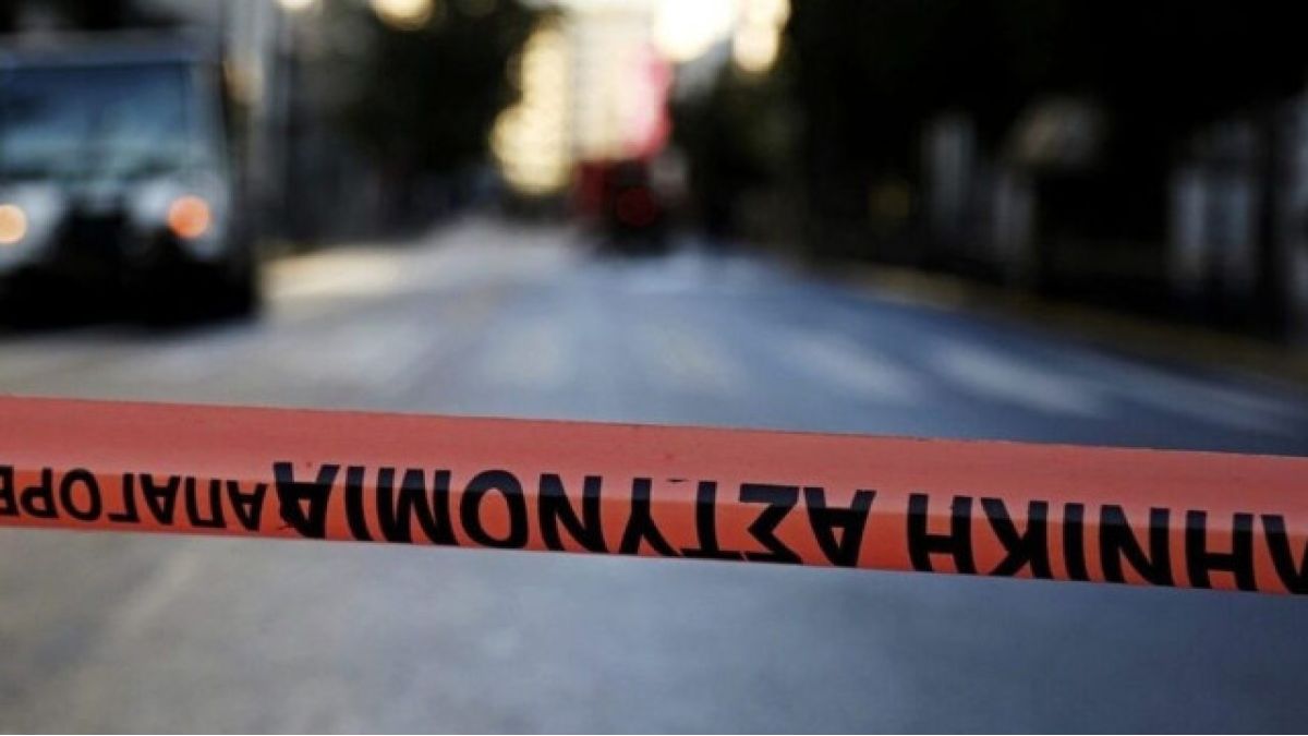 Συναγερμός στο κέντρο της Αθήνας μετά από τηλεφώνημα για βόμβα στο ΕΒΕΑ – Στο σημείο το ΤΕΕΜ